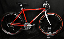SPECIALIZED ROCKHOPPER