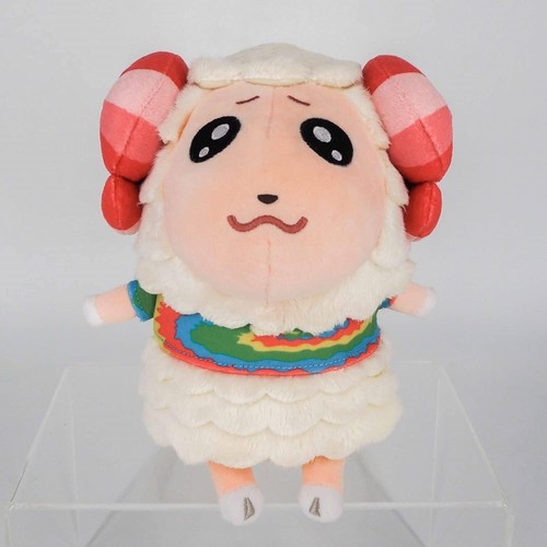 Peluche animal - peluche,