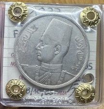 MONETA EGITTO FARUQ I 10 PIASTRES 1937 14 gr ARGENTO 835 sigillata BB/SPL