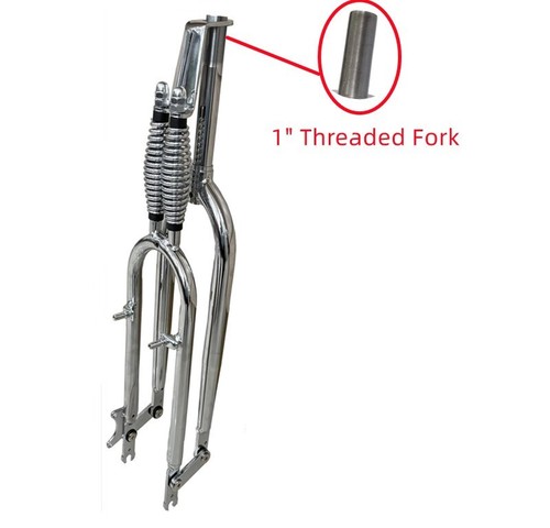 Cdhpower molla forcella 1 - cdhpower, 26"
