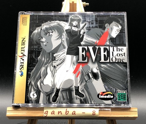 Eve the lost one - eve,