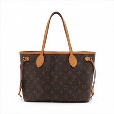 Louis Vuitton Monogram mai