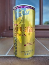 RARE | Red Bull THE SUMMER