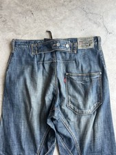 Fibbia jeans intrecciata