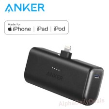 Anker Nano Power Bank 5000mAh