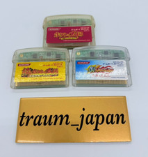 Lotto 3 Boktai Bokura no