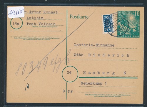 112660 pso 10pf - ga, 1,
