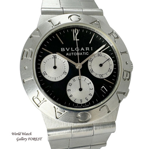 Orologio uomo bulgari bvlgari - orologio,