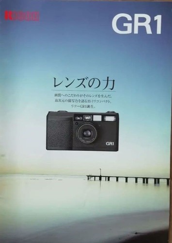 Catalog ricoh gr1 camera - ricoh,