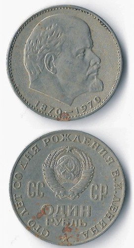 Urss rublo 1970 lenin - rublo,