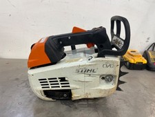 Stihl MS 201TC Powerhead For