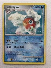 Seaking 7/12 DP Trainer Kit