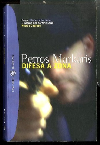 Difesa zona markaris - difesa,