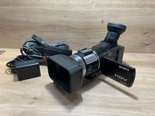 Sony HVR-A1E HDV Camcorder