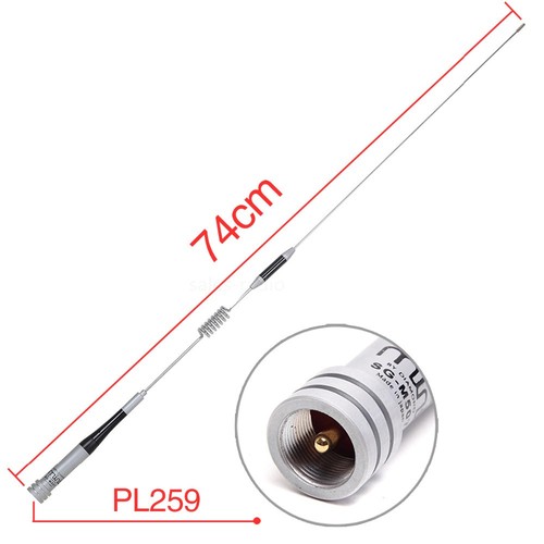Diamond m507 vhf uhf - diamond, sg-m507