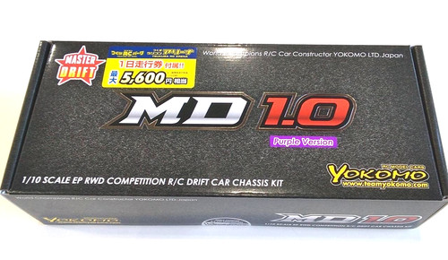 Yokomo md1 purple version - purple,