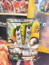 Carta pokemon card holo - carta,