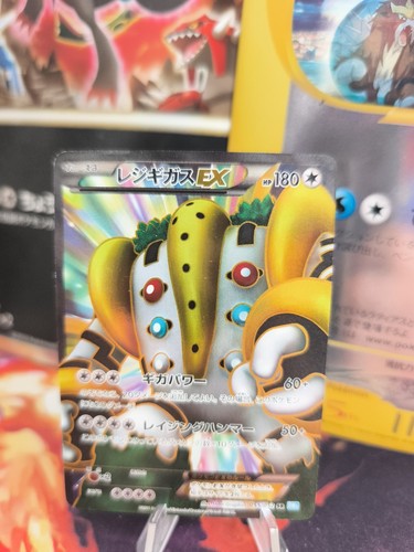 Carta pokemon card holo - carta,