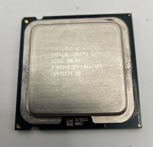 Intel core extreme qx6700 - intel,
