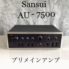 SANSUI AU-7500 AMPLIFICATORE