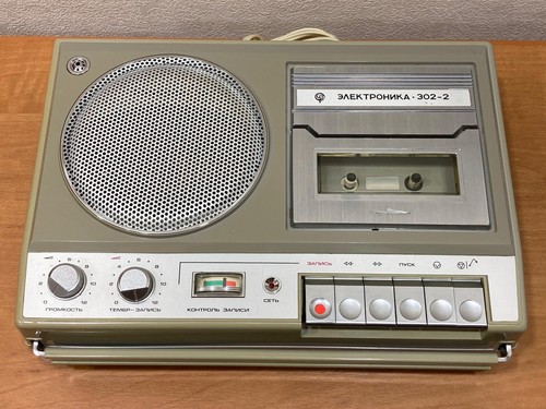 Registratore cassette - registratore, a
