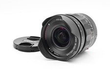 Voigtlander 15 mm f4.5