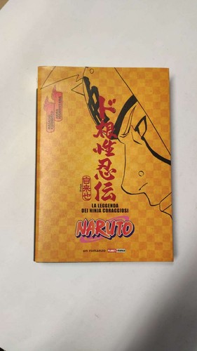 Naruto romanzo la leggenda - -,