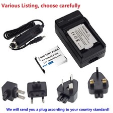 Caricabatteria o caricatore