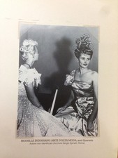 RIPRODUZIONE FOTO ALINARI