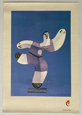 Poster cool originale vintage