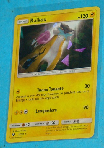 Raikou ex leggende - raikou, 32/73