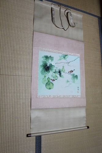 Pergamena giapponese - , da