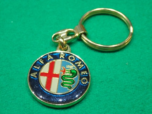 Alfa romeo automobili - romeo,