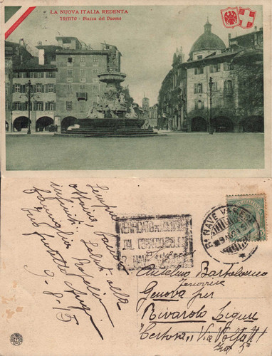 Cartolina postale trento - cartolina,