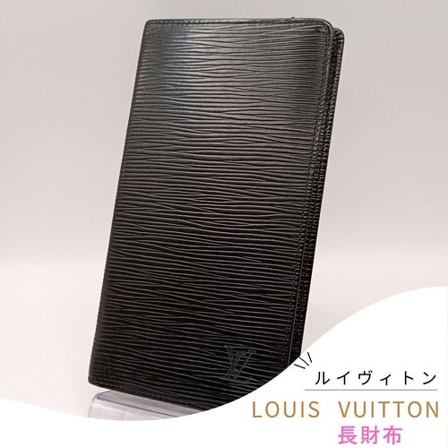 Portafoglio louis vuitton - portafoglio,