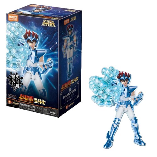 Merchandising saint seiya - saint,