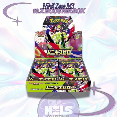 Bundle mega munikis - x,