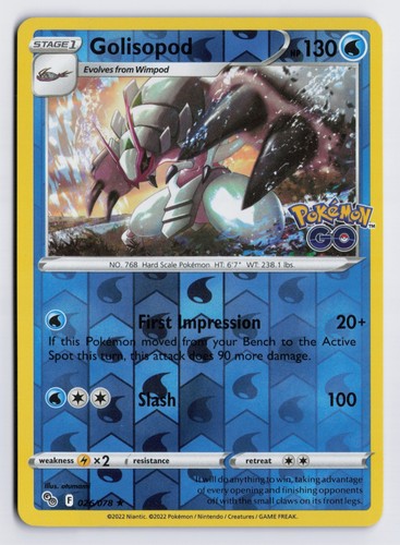 Golisopod pgo 026 078 - golisopod,