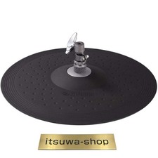 YAMAHA RHH135 Hi-Hat Pad
