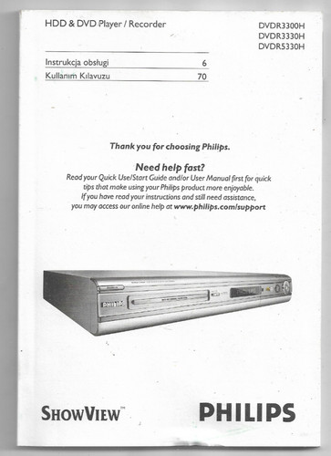 Philips dvdr 3300 - dvdr,