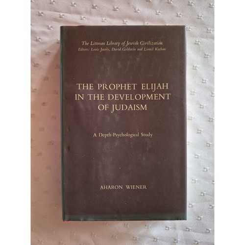 Prophet elijah the - in,