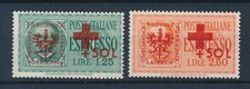1944   ITALIA OCCUPAZIONE TEDESCA LUBIANA ESPRESSI CROCE ROSSA  MNH / MLH F/5127