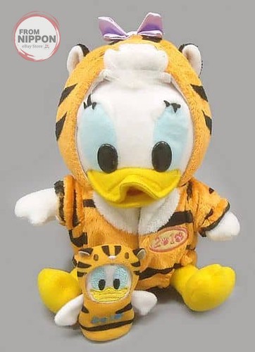 Disney baby daisy duck - baby,