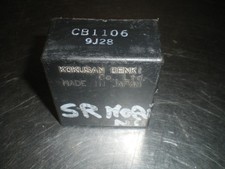 CENTRALINA SCOOTER APRILIA SR