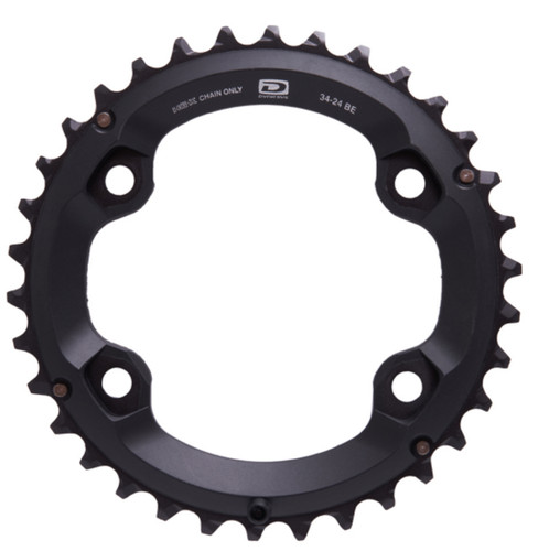 Shimano corona mtb 2x10 - shimano,