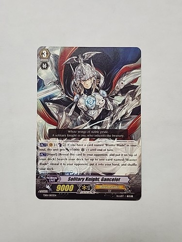 Cardfight vanguard solitary - cardfight, vanguard!!