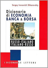 Dizionario di economia banca &
