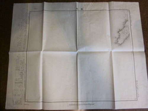 Awashima mappa topografica - awashima,