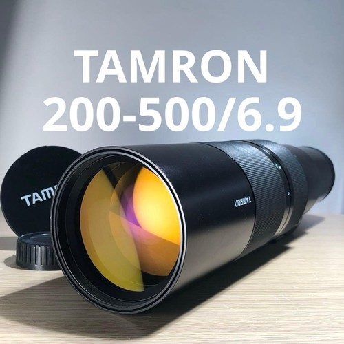 Tamron 200 500 - 200-500, mm