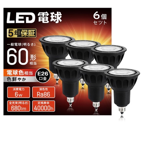 Weaosjz lampadina led - weaosjz, base